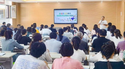 引領智慧教學新樣態 好視通e8賦能教育科技服務