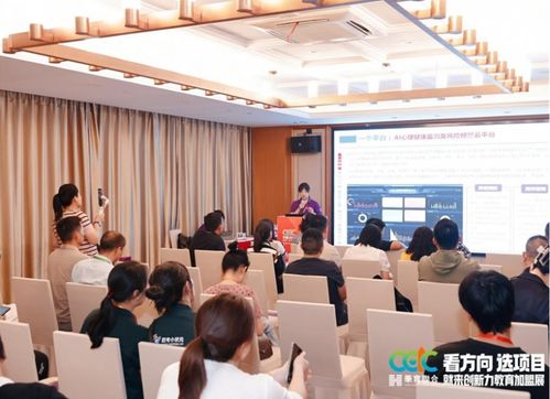 AI教育全場景解決方案亮相南京教育創新力大會，引領教育科技服務新浪潮