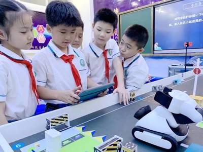 品質(zhì)課堂新樣態(tài) 科技賦能，信息技術(shù)與學(xué)科教學(xué)深度融合
