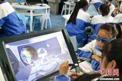 論文的“科技與狠活” ChatGPT為何引發(fā)教育界“封殺”浪潮